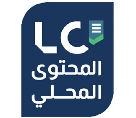 LC المحتوى المحلي