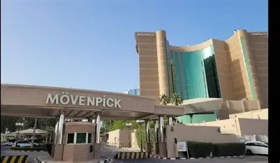 Movenpick Hotel — Turaif